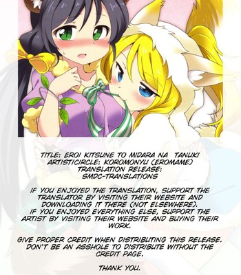 (bokura no love live! 2)  ekmt (love live!) comic porn sex 29