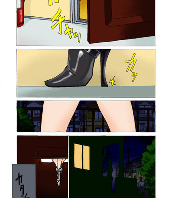 Bondage outdoor exposure comic porn thumbnail 001