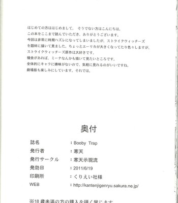 Booby trap comic porn sex 29