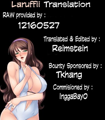 Boshi soukan amakuchi mild blend  {laruffii} comic porn sex 21