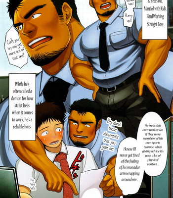 Boss: delusion planet comic porn sex 1