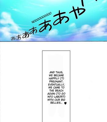 Botepuri kanda family ch.4 comic porn sex 29