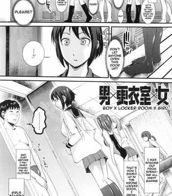 Boy x A Locker Room x Girl comic porn sex 5
