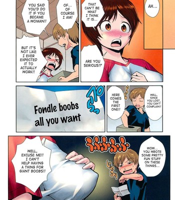 Bra > sis (nyotaika! paradise 01) comic porn thumbnail 001