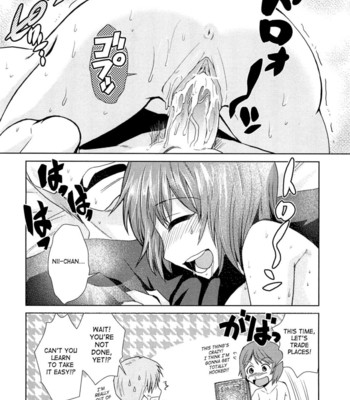 Bra > sis (nyotaika! paradise 01) comic porn sex 19