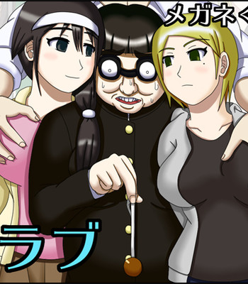 Brainwash Hypnotism Club [English] comic porn thumbnail 001