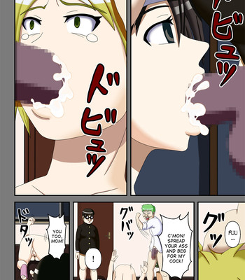 Brainwash Hypnotism Club [English] comic porn sex 29