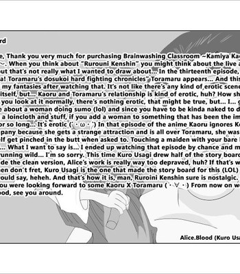 Brainwashing Classroom ~Kami☆Kaoru Chapter~ comic porn sex 37