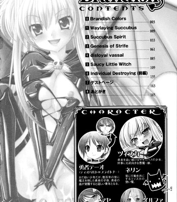 Brandish V1 (English) comic porn sex 9