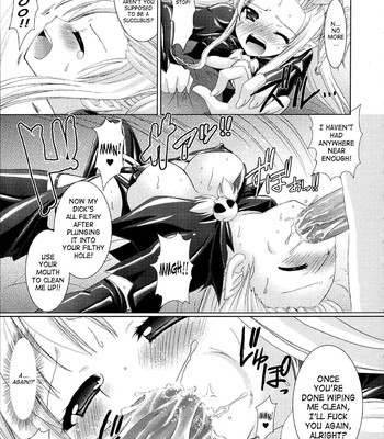 Brandish V1 (English) comic porn sex 26