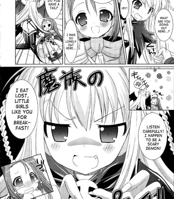 Brandish V1 (English) comic porn sex 39