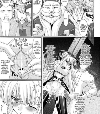 Brandish V1 (English) comic porn sex 80