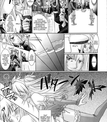 Brandish V1 (English) comic porn sex 94