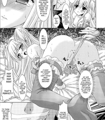 Brandish V1 (English) comic porn sex 100