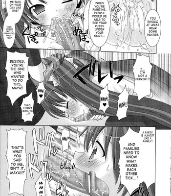 Brandish V1 (English) comic porn sex 122