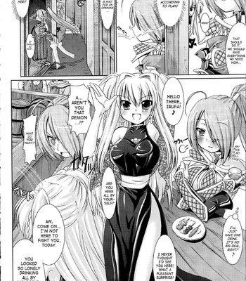 Brandish V1 (English) comic porn sex 139