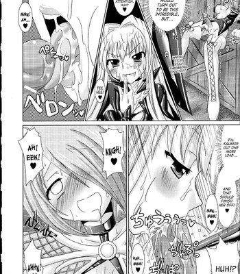 Brandish V1 (English) comic porn sex 159