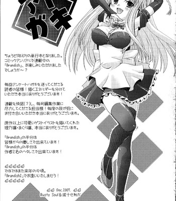 Brandish V1 (English) comic porn sex 166