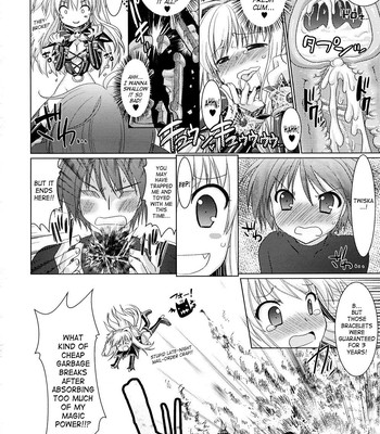 Brandish V1 (English) comic porn sex 179