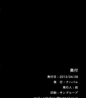 Breast Valley comic porn sex 19