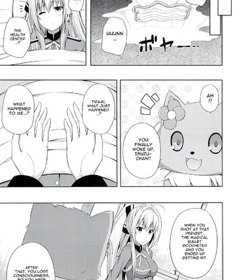 Brilliant Days comic porn sex 6