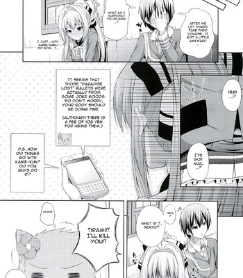 Brilliant Days comic porn sex 23