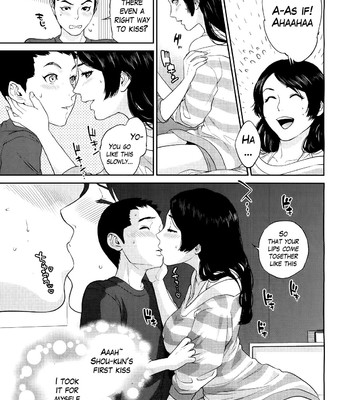 Brother holic comic porn sex 7