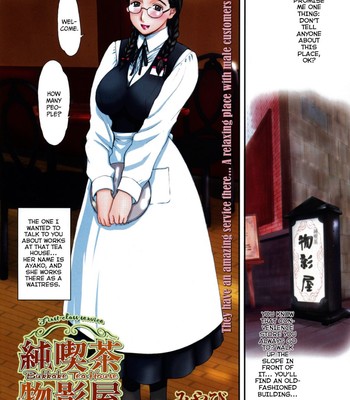 Bukkake tea house comic porn thumbnail 001