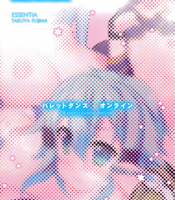 Bullet Dance Online comic porn sex 18