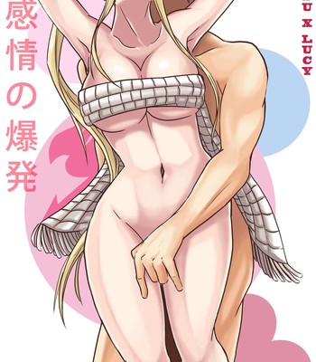 Burst of Feelings: Nalu comic porn sex 1