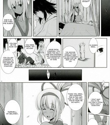 [c.r’s nest (c.r, shunei masaya)] aoshi no musubizuru | violet vine comic porn sex 21