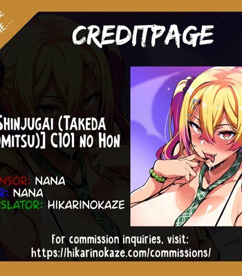 C101 no Hon | C101 book [Colorized] [Decensored] comic porn sex 8