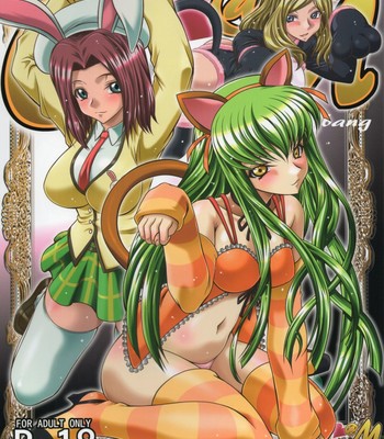 C2lemon@m (code geass: lelouch of the rebellion) comic porn thumbnail 001