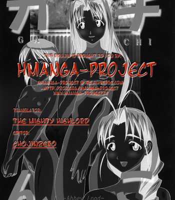 (C59) [Abbey Load (RYO)] Gachinko (Love Hina) [English] [HMP] comic porn sex 2