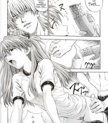 (C62) [Nakayohi (Izurumi)] A-two (Evangelion) [English] comic porn sex 6