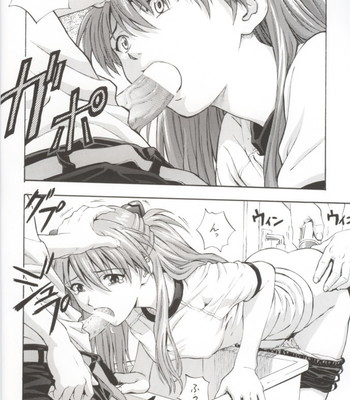 (C62) [Nakayohi (Izurumi)] A-two (Evangelion) [English] comic porn sex 8