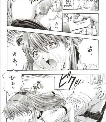(C62) [Nakayohi (Izurumi)] A-two (Evangelion) [English] comic porn sex 10