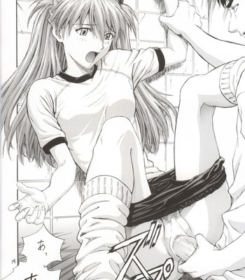 (C62) [Nakayohi (Izurumi)] A-two (Evangelion) [English] comic porn sex 14
