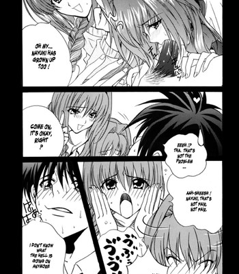 (C64) [M2UNIT (Kashino Showta)] Anemone (Kanon) [English] comic porn sex 11