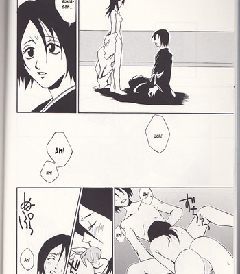 (C65) [Tax inn (Kisu Yoshimitsu)] FALLEN (Bleach) [English] comic porn sex 10