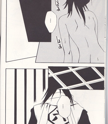 (C65) [Tax inn (Kisu Yoshimitsu)] FALLEN (Bleach) [English] comic porn sex 14