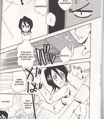 (C65) [Tax inn (Kisu Yoshimitsu)] FALLEN (Bleach) [English] comic porn sex 20