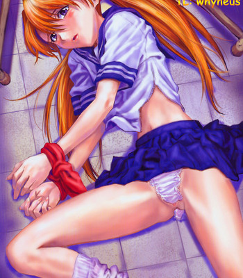 (C67) [Nakayohi (Izurumi)] A-five (Evangelion) [English] [whyneus] comic porn sex 1