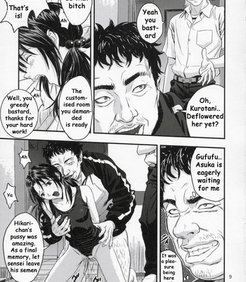 (C67) [Nakayohi (Izurumi)] A-five (Evangelion) [English] [whyneus] comic porn sex 8