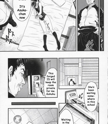 (C67) [Nakayohi (Izurumi)] A-five (Evangelion) [English] [whyneus] comic porn sex 10