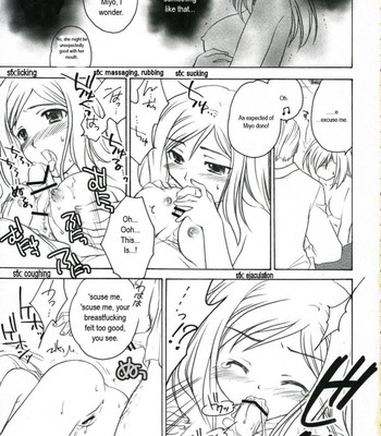 (C71) [Purin Yokochou (Ouka Sushi)] Higurashi Urabon ~Taka Naburi Hen~ (Higurashi no Naku Koro ni) [English] [SnY] comic porn sex 6