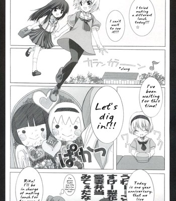 (C71) [Shounen x Shoujo (Kisaragi Mizu)] Omochikaeri! (Higurashi no Naku Koro ni) [English] comic porn sex 13