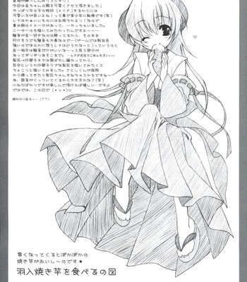 (C71) [Shounen x Shoujo (Kisaragi Mizu)] Omochikaeri! (Higurashi no Naku Koro ni) [English] comic porn sex 16