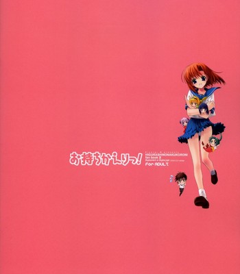 (C71) [Shounen x Shoujo (Kisaragi Mizu)] Omochikaeri! (Higurashi no Naku Koro ni) [English] comic porn sex 18