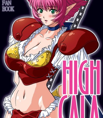 (C71) [Studio Mizu Youkan (Higashitotsuka Rai Suta)] HIGH CALA (Viper RSR) [English] comic porn sex 1